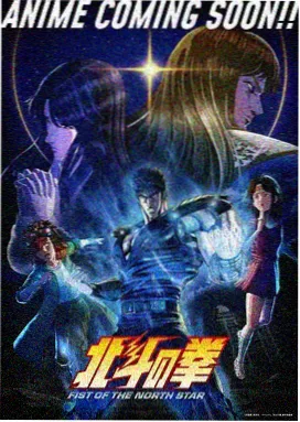 蜘蛛侠：平行宇宙